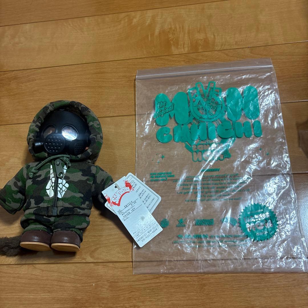 モンチッチ サンタスティック TOKYO TRIBEの通販はau PAY マーケット