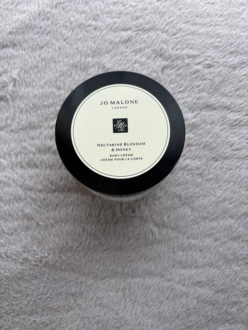 JO MALONE ネクタリン ブロッサム & ハニー ボディクリーム