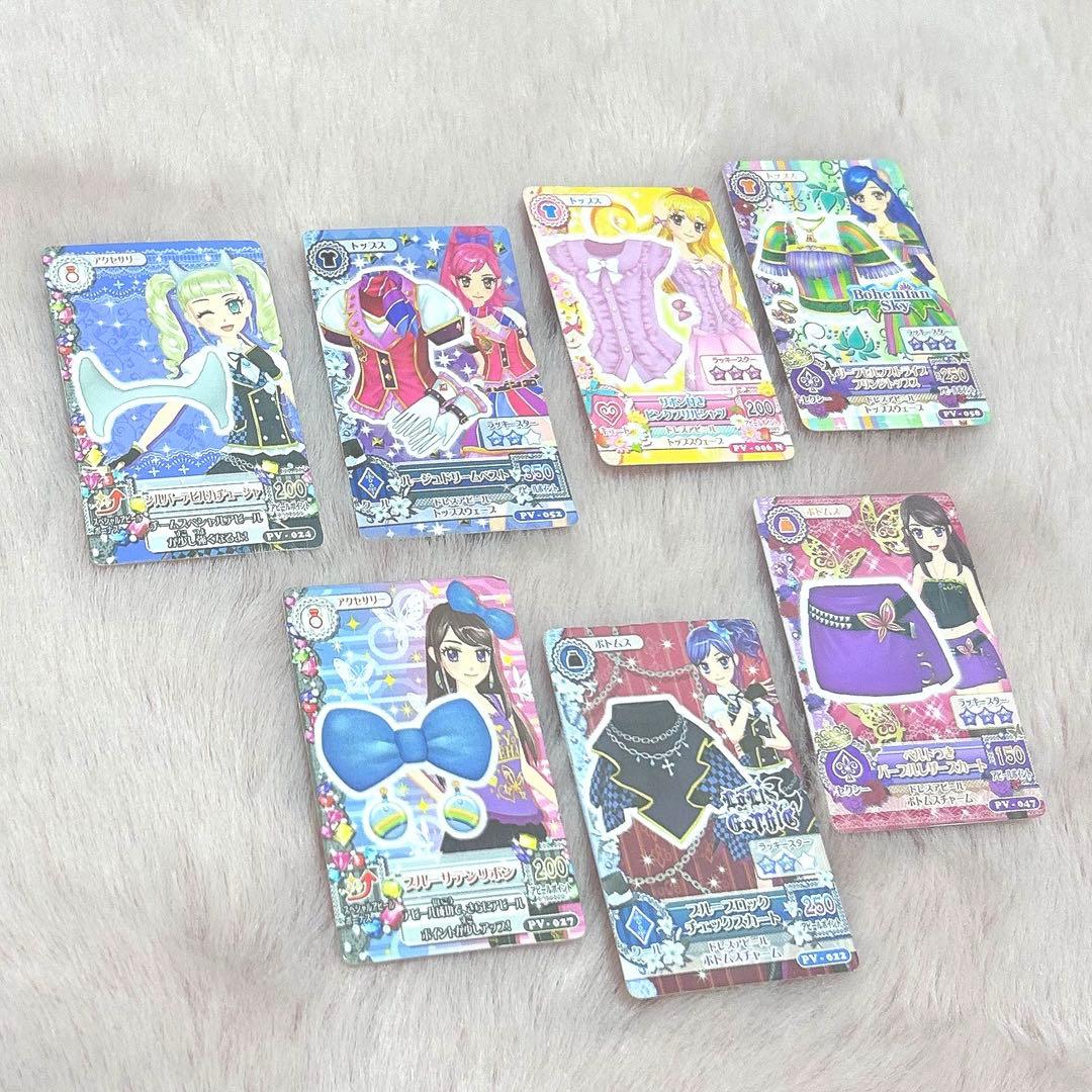 初期 アイカツカード 7枚セット ミニサイズ 公式 - メルカリ