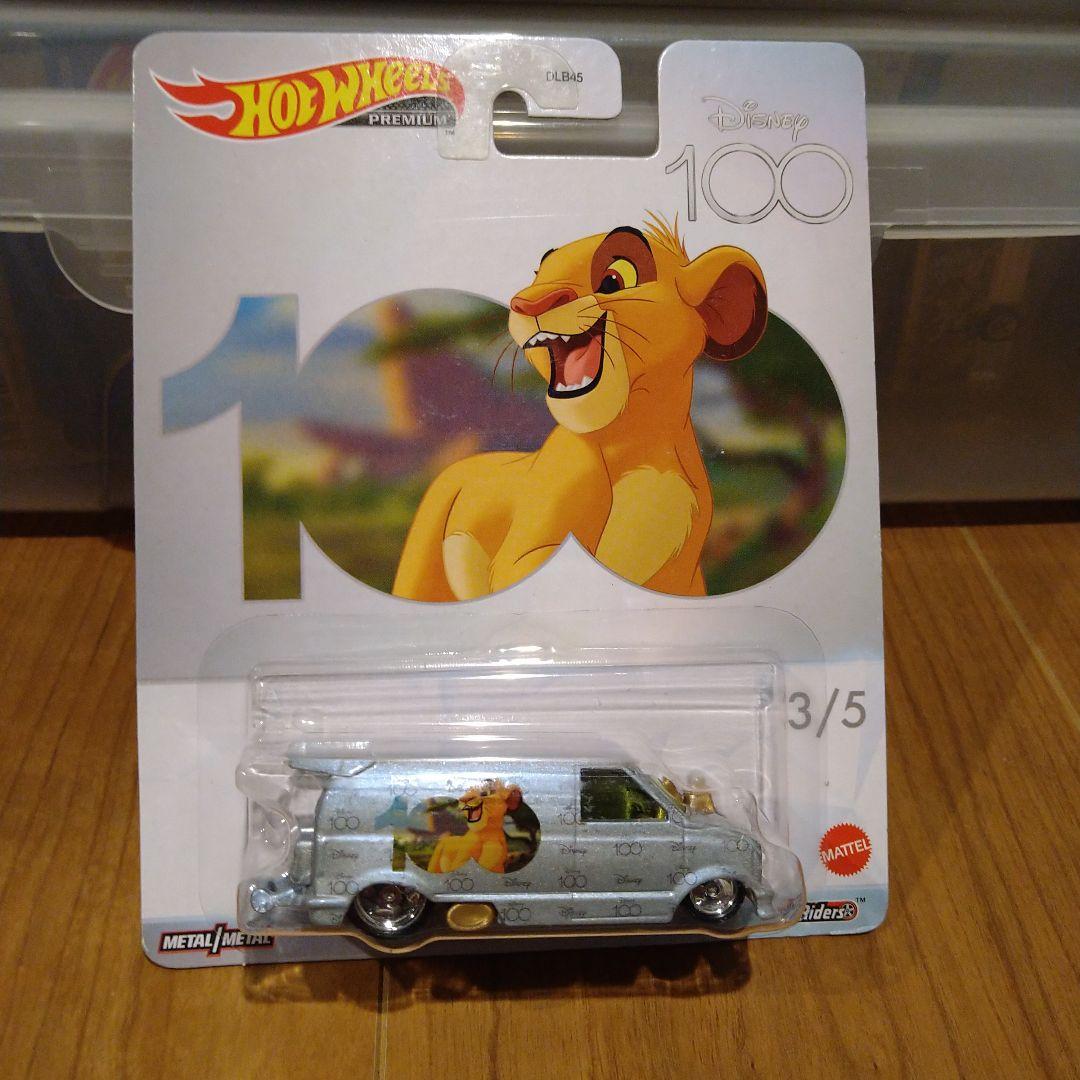ホットウィール ポップカルチャー ディズニー100周年記念モデル 5台