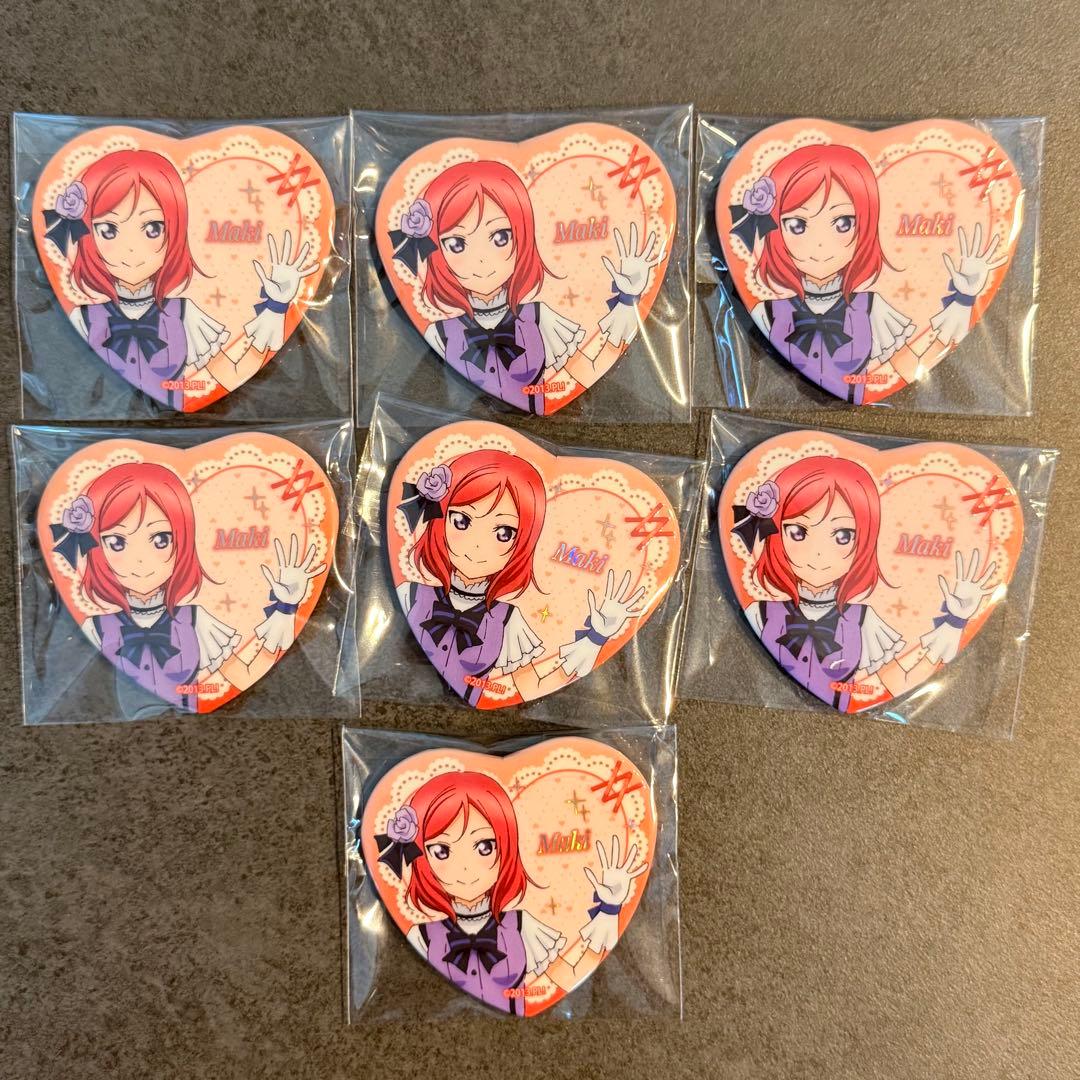 西木野真姫 ラブライブμ's 中国限定 キラセン トレーディングハート型