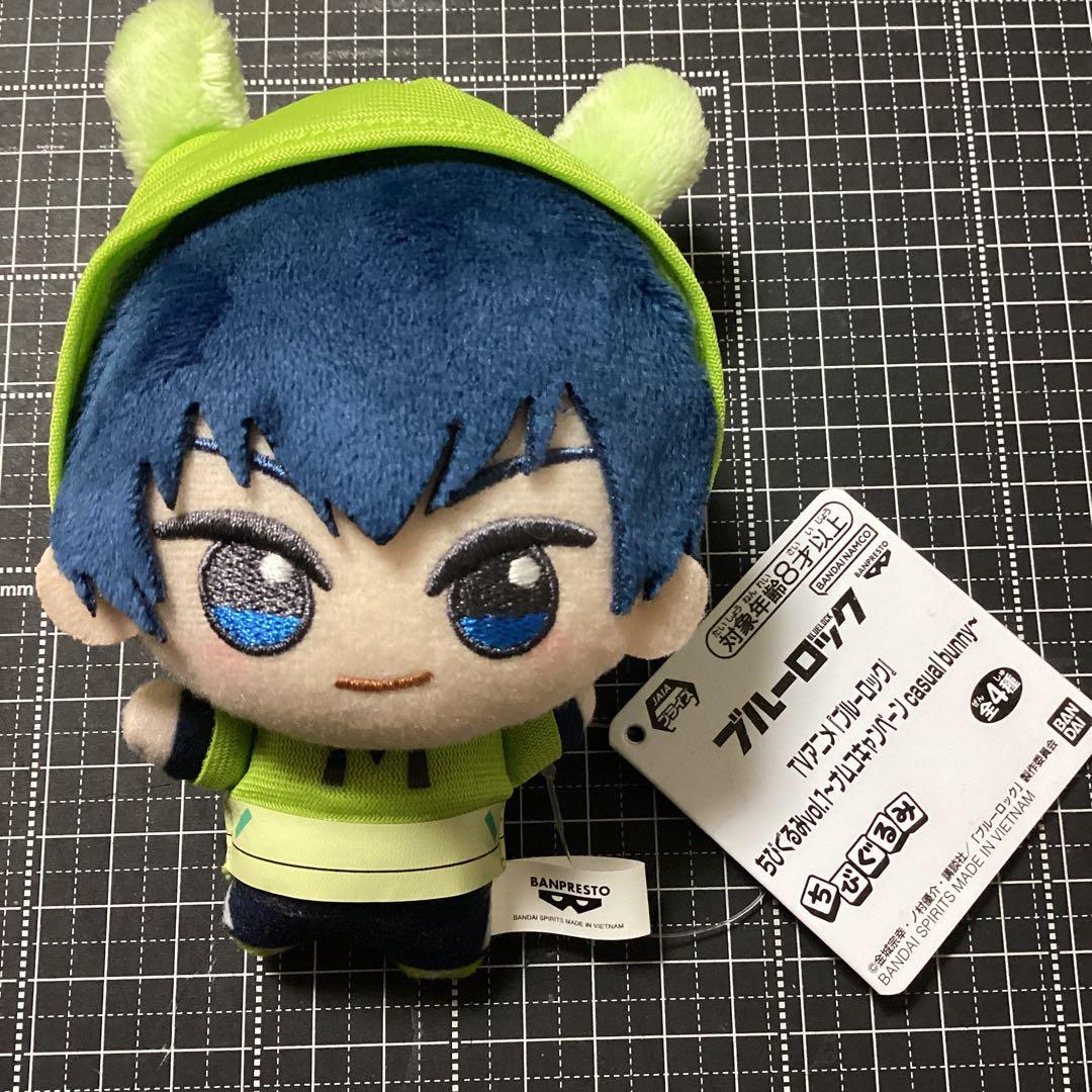 ブルーロック ちびぐるみvol.1 ～casual bunny～ 潔世一 - メルカリ