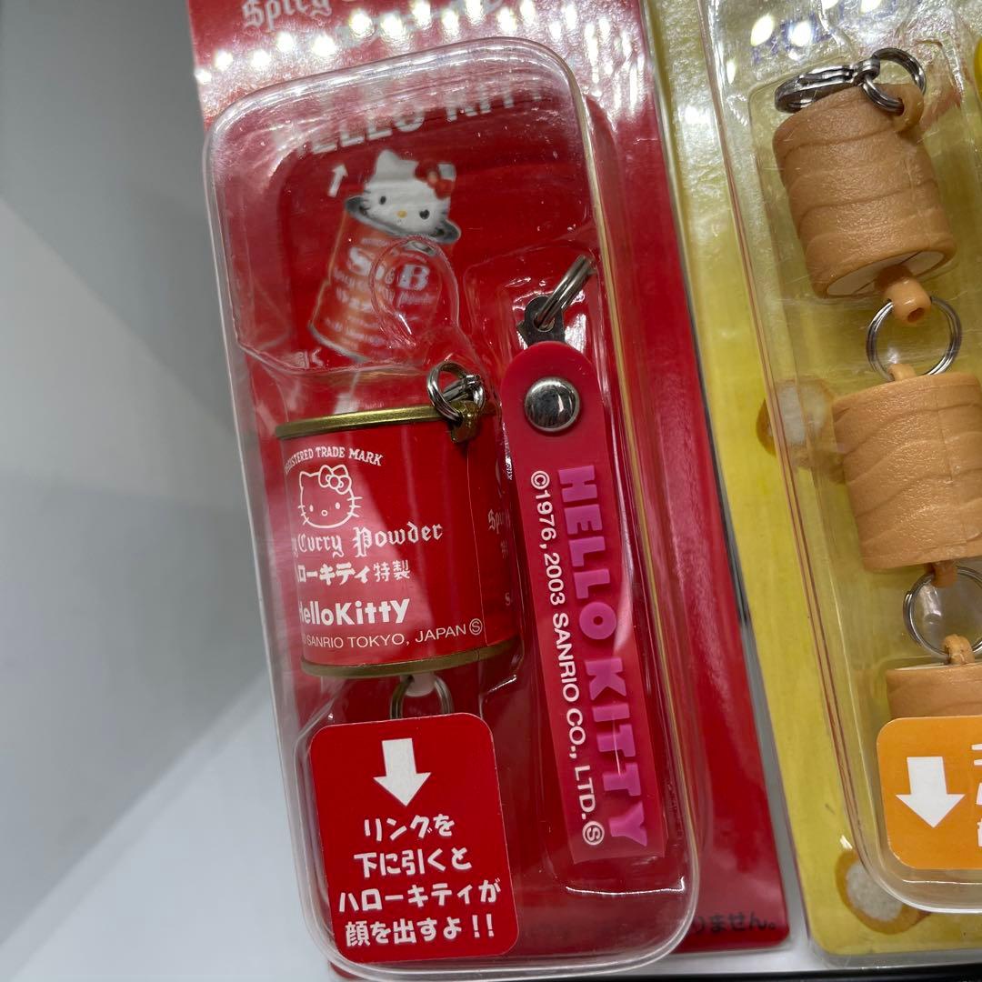 サンリオ ハローキティ 食品コラボ 未開封2点セット S&B グリコ 2003年