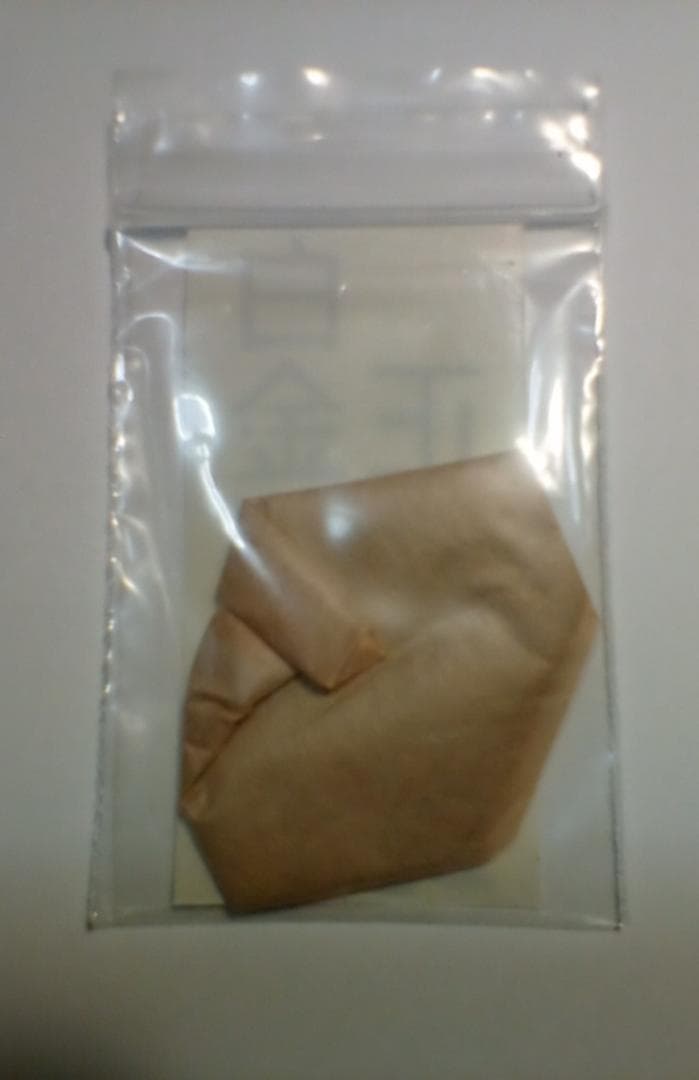 SHAMATAILOR-白金消粉(プラチナ泥) 正味壱瓦