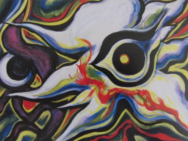 岡本太郎、【疾走する眼】、希少な額装用画集より、新品額装付