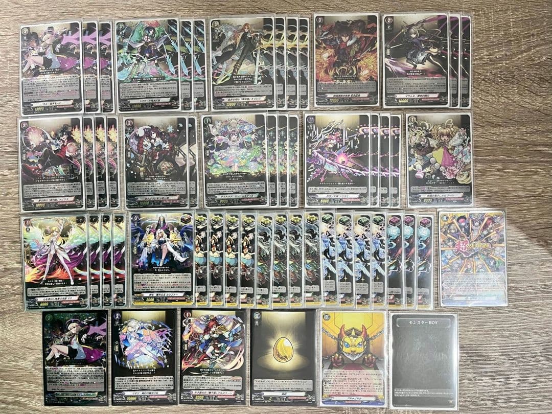 エル : 堕天モード デッキ モンスターストライク - メルカリ