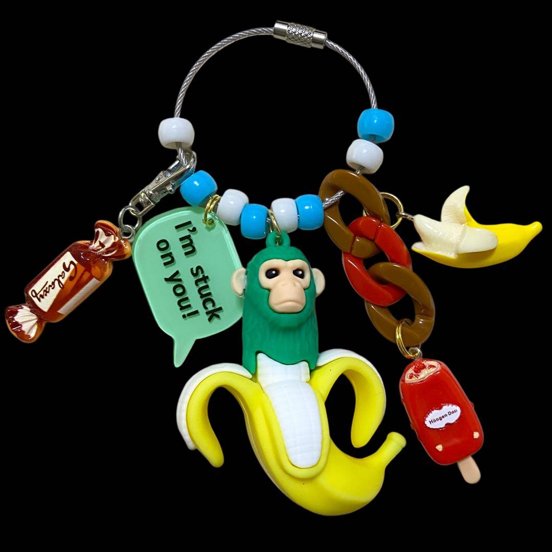 チンパンジーニ・バナニーニ おさる じゃらじゃらキーホルダー AI