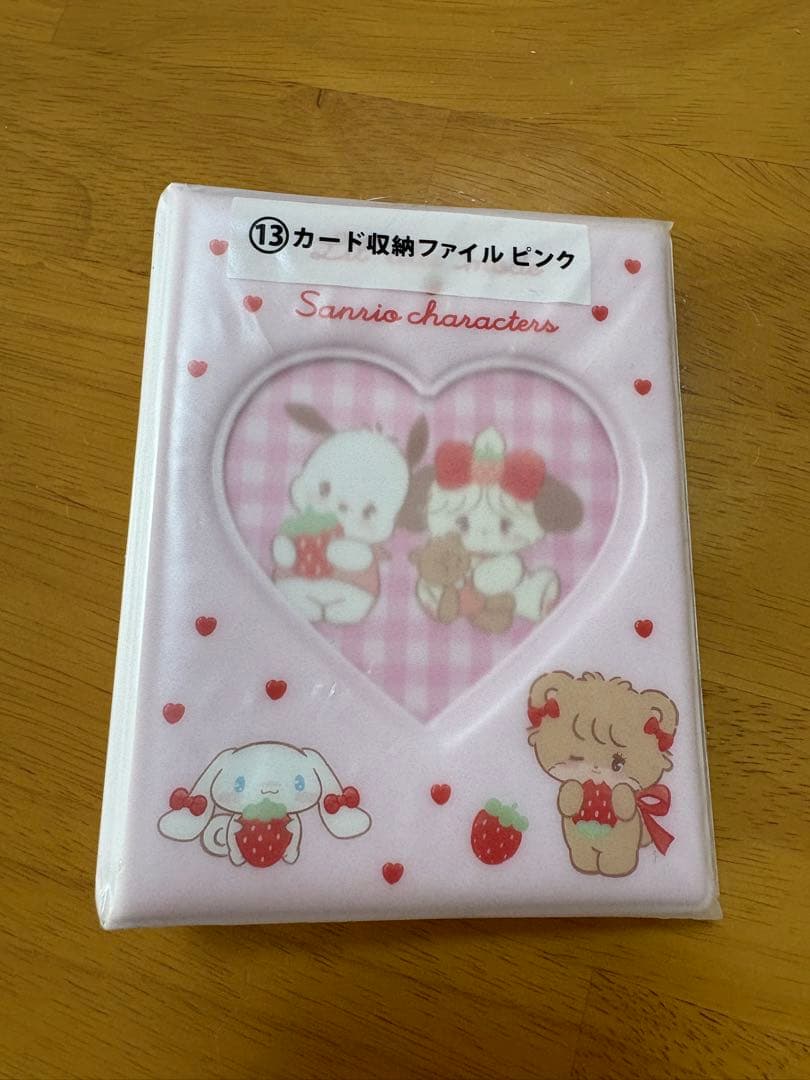 Lil ala mode by mikko× サンリオ セブン一番くじ - メルカリ