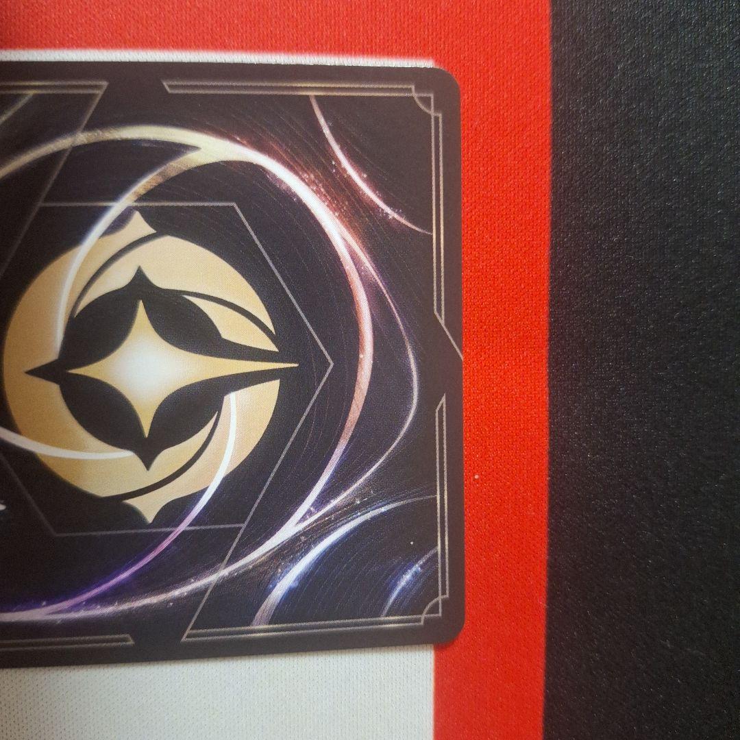 スカー 執念深きライオン エンチャンテッド - メルカリ