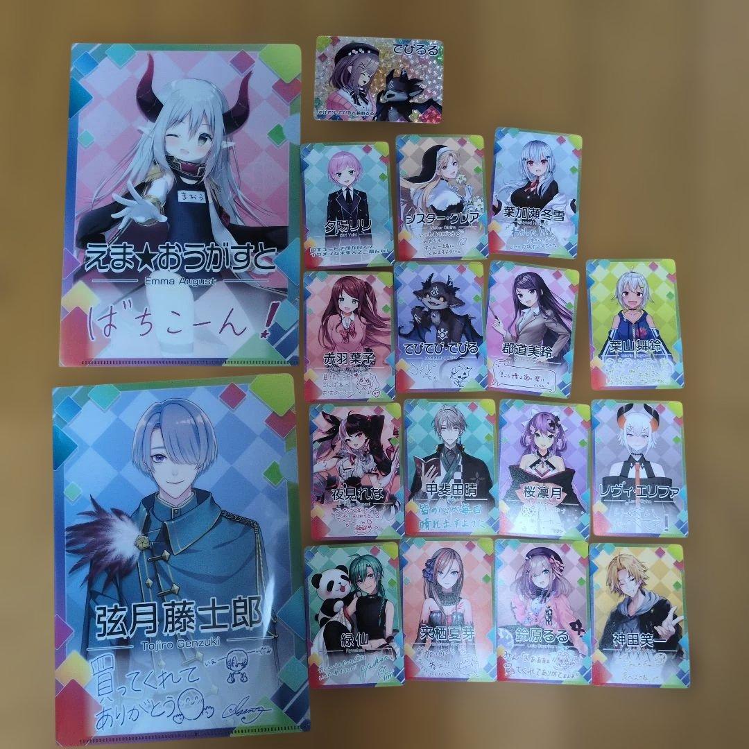 松井様 リクエスト 3点 まとめ商品 - メルカリ