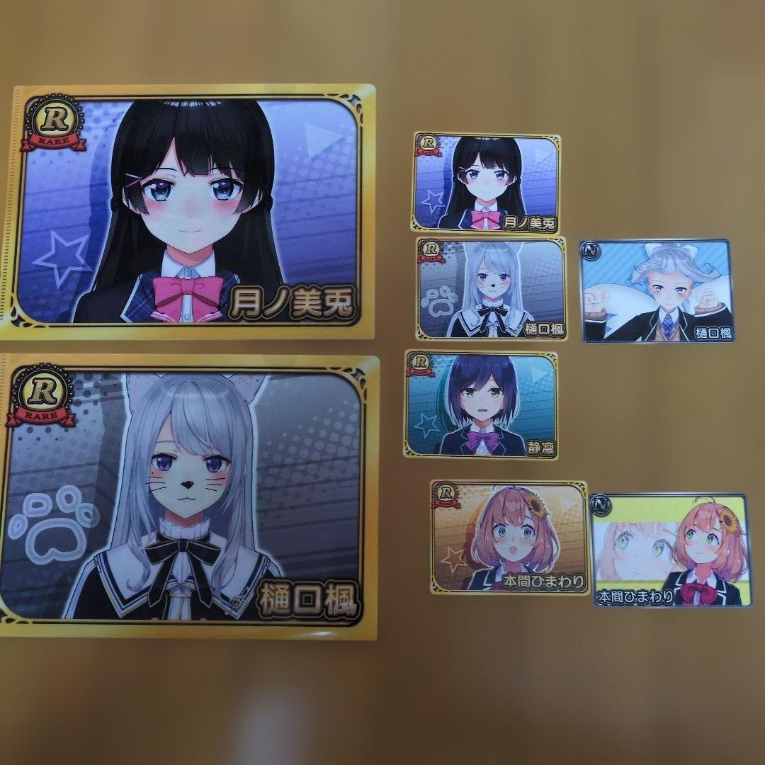 松井様 リクエスト 3点 まとめ商品 - メルカリ