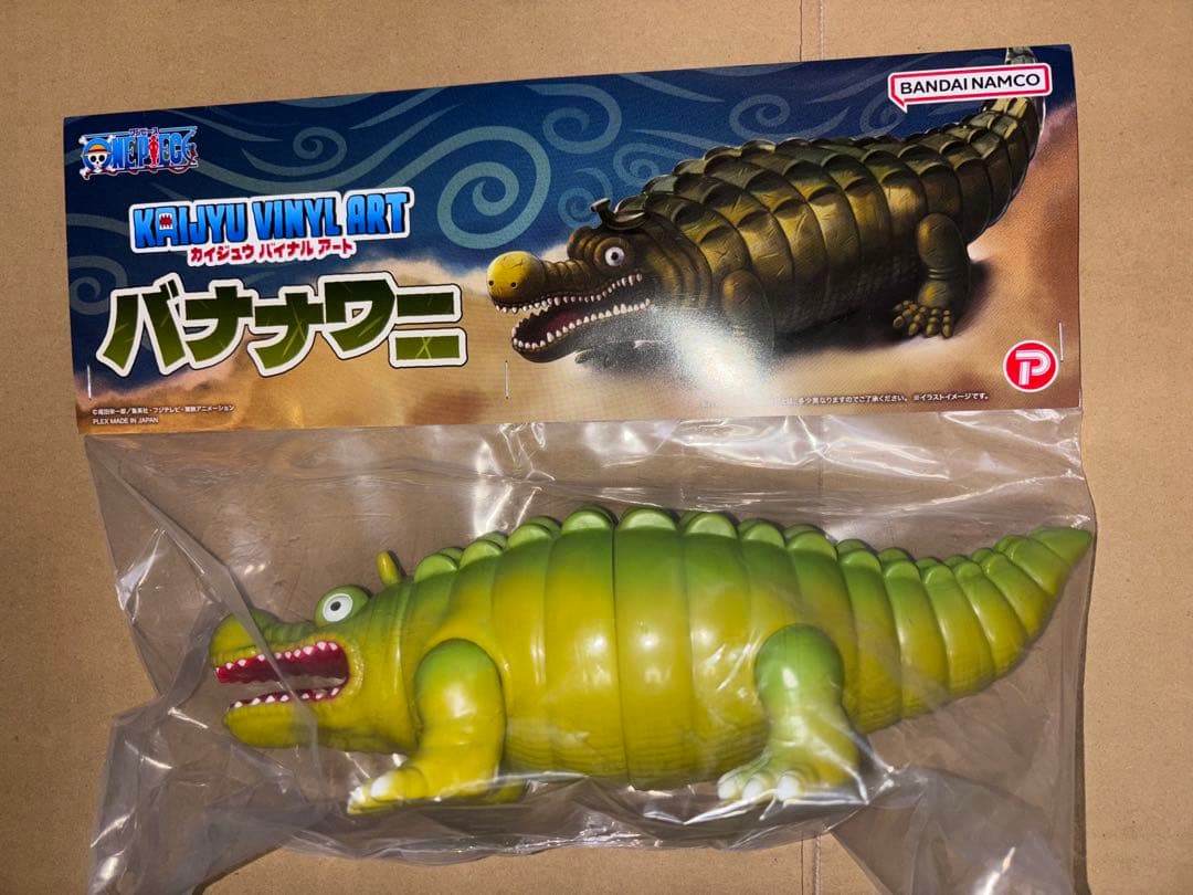 ONE PIECE KAIJYU VINYL ART バナナワニ ソフビ ONEPIECE BASE SHOP