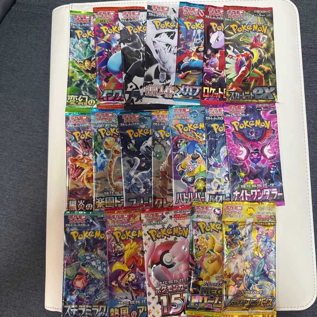 ポケモンカード 19パック + VSTARリセットパック