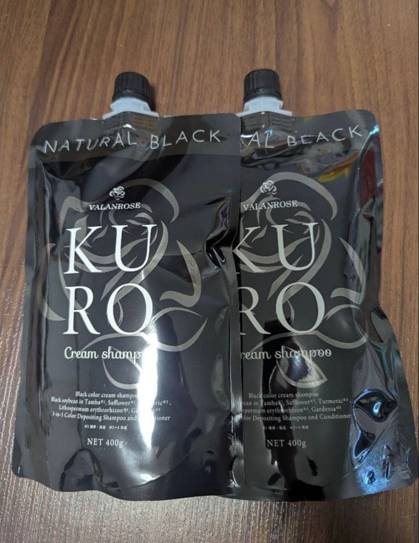 カラーリング・白髪染め VALANROSE KURO Cream shampoo 400g x 2