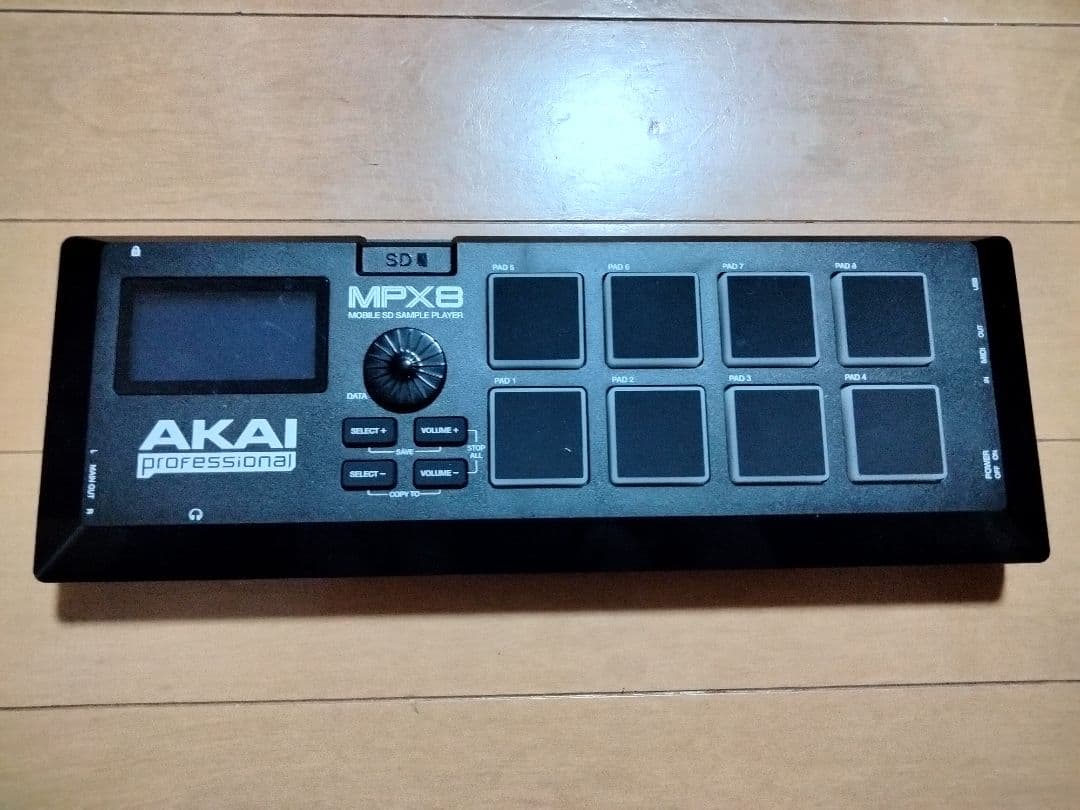 AKAI Professional MPX8 MIDIパッドコントローラー
