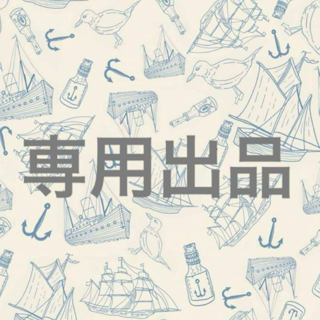 まつ毛・つけまつ毛用品 shima325 楽天市場】つけまつ毛 つけま まつ毛 ドーリーウィンク KOJI 1ペア 10