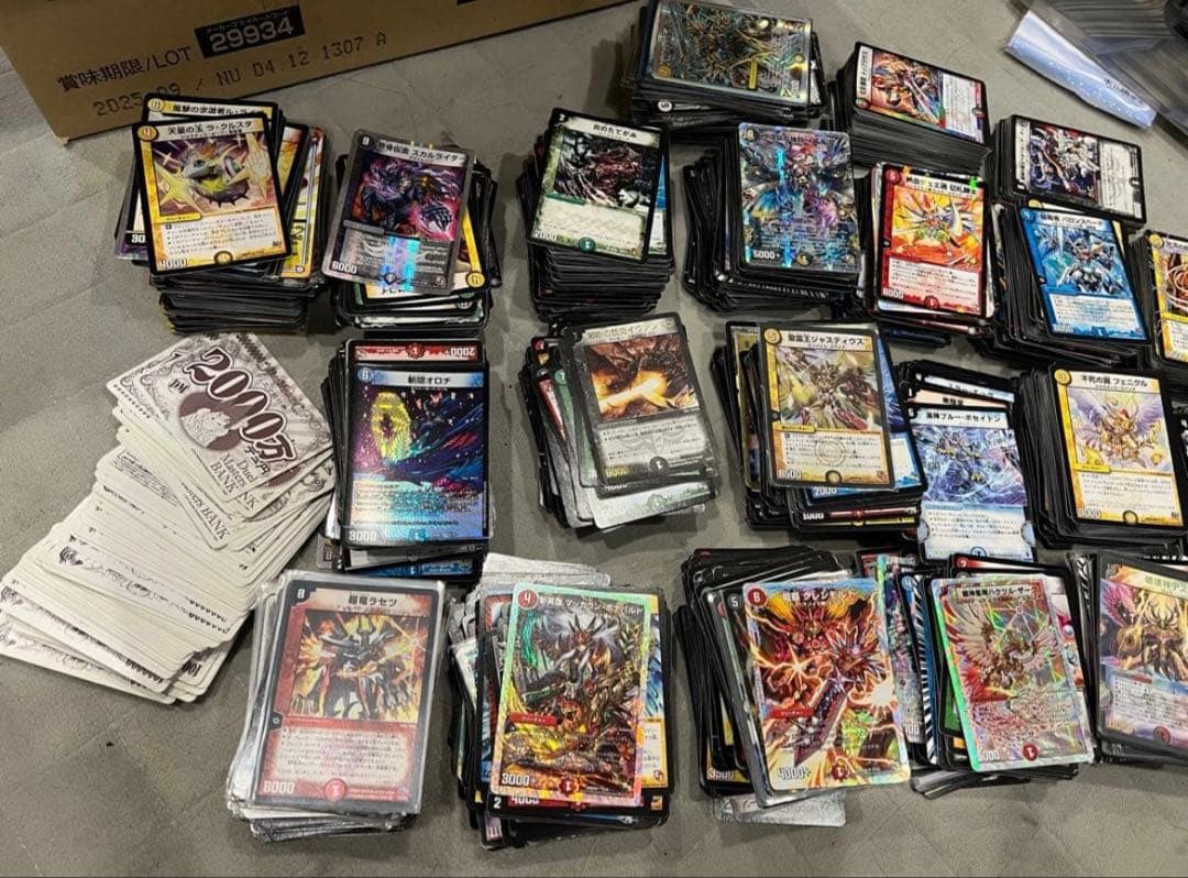 デュエマ デュエル・マスターズ 〜進封せし大悪魔〜(レア) 邪神爆発デュエナ