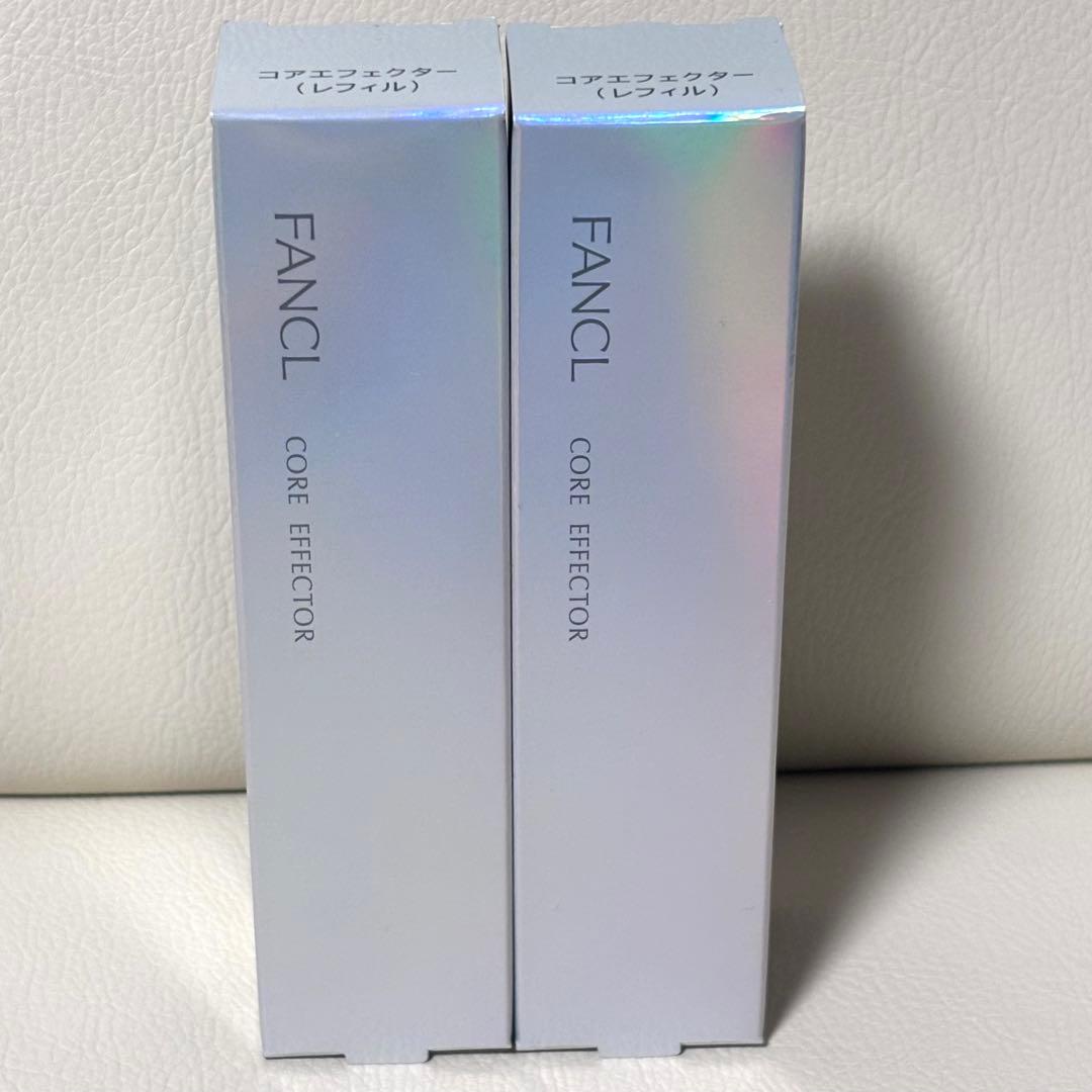 ファンケルコアエフェクターb　レフィル　18ml ×2本　FANCL美容液