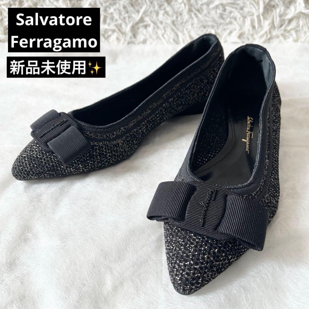 新品未使用✨サルヴァトーレフェラガモ　VIVA パンプス　ブラック　VARA