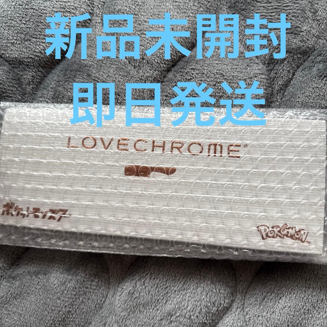 LOVECHROME ポケモン コーム ローズゴールド　ニンフィア