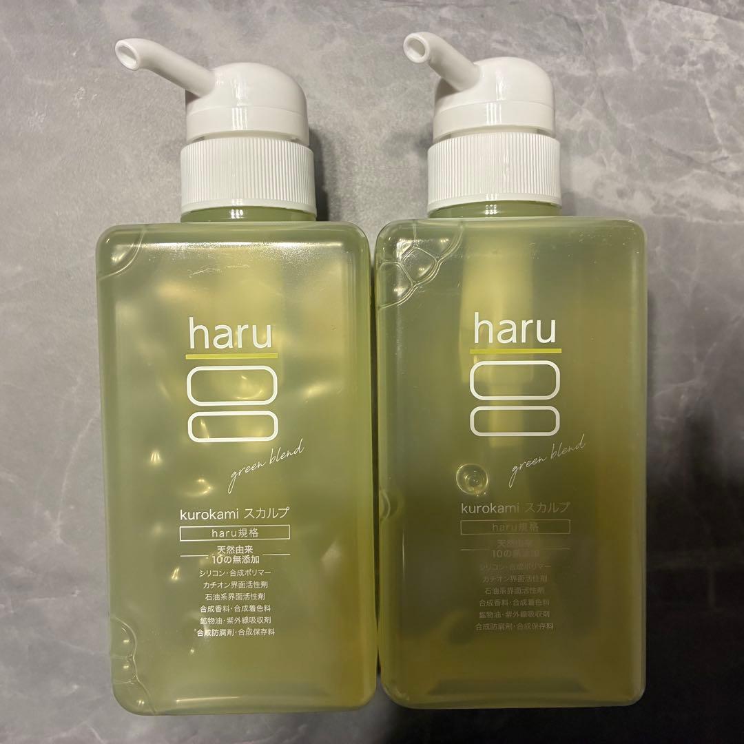 haru★黒髪スカルプ シャンプー グリーンブレンド 400ml 2本セット