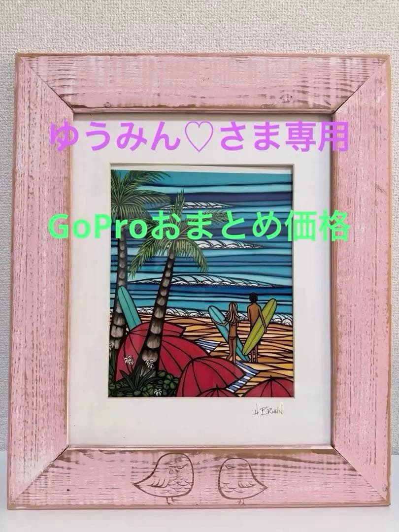 【レア！】ヘザーブラウン　鳥の彫刻入りアートフレーム Heather Brown Art Japan ヘザーブラウン Outer Reef Print アート