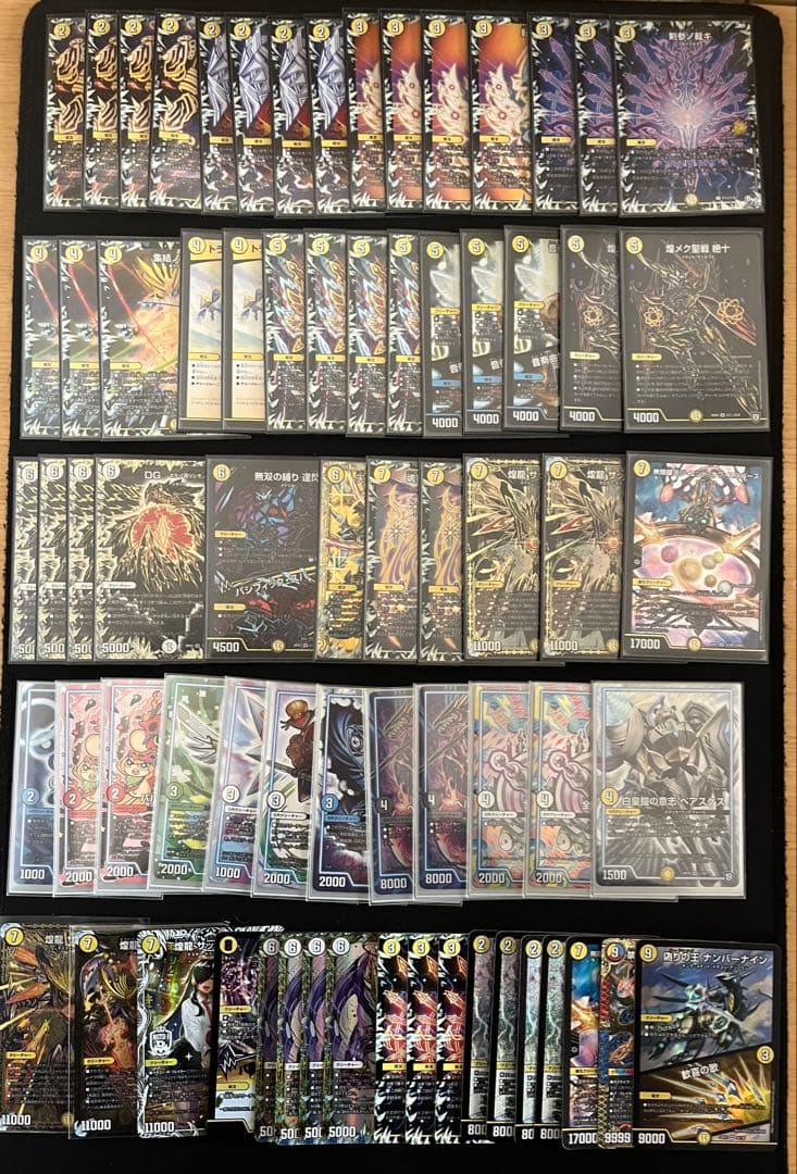 デュエマ サバキZ デッキ 高レート ＋改造パーツ アドバンス オリジナル 両方 転生ノ正裁Z 63/94 C｜デュエマシングルカード通販｜Cloveストア