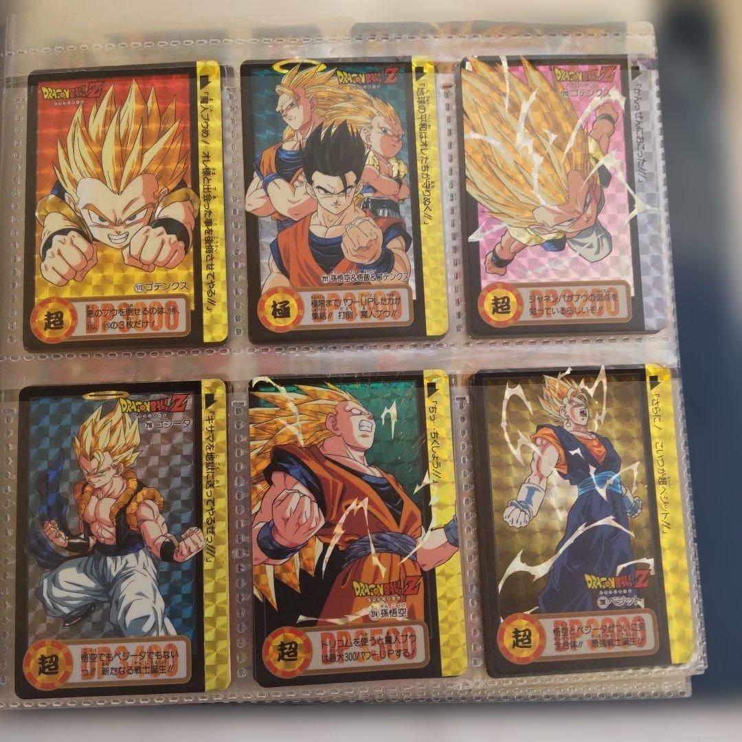 【極美品！】バラ売り可！全ホログラム44枚！