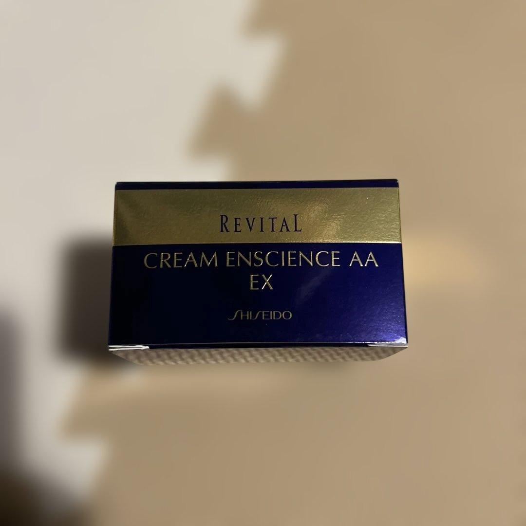 資生堂Revitalリバイタル クリーム エンサイエンスAA EX 40g 新品