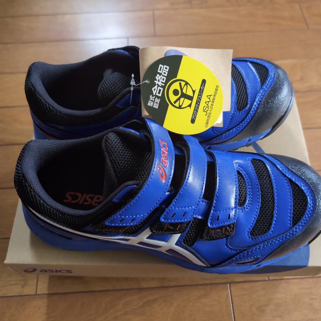 新品 未使用 ASICS CP102 安全靴 25.0cm ブルー/ホワイト