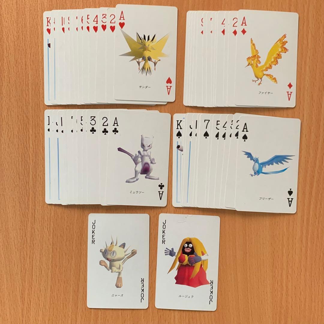 ポケモントランプ ブルー 青 カメックス 1998年 任天堂 - メルカリ