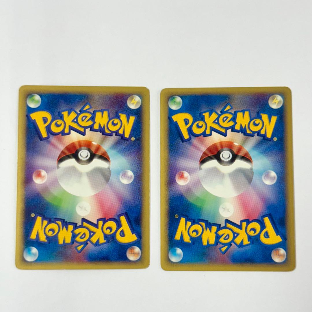 ポケモンカードe ミュ渦巻きホロ 超エネルギーホロ - メルカリ