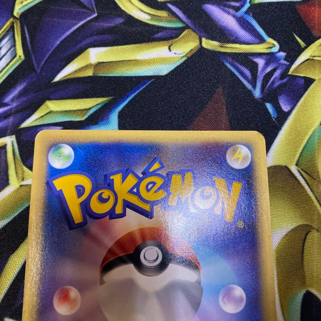 ポケモンカード ブラッキー ダークムーン カードe マクドナルド プロモ