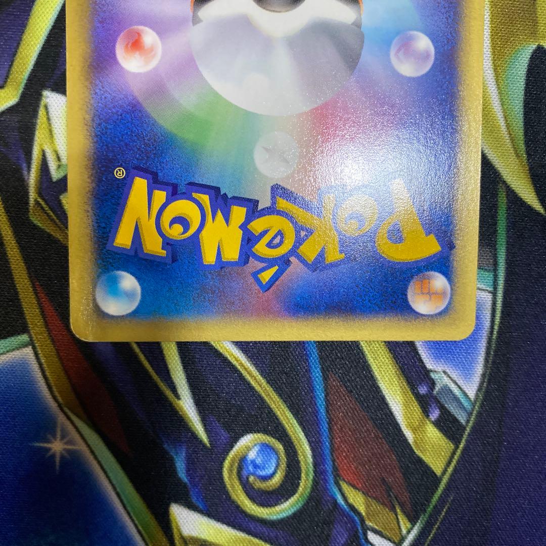 ポケモンカード ブラッキー ダークムーン カードe マクドナルド プロモ