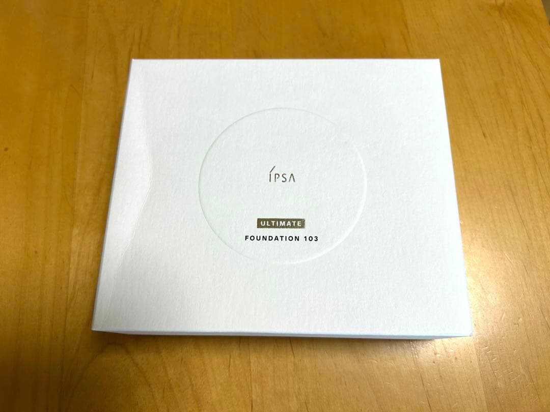 【新品未使用】IPSA ファウンデイション アルティメイト 103 ブラシ付き