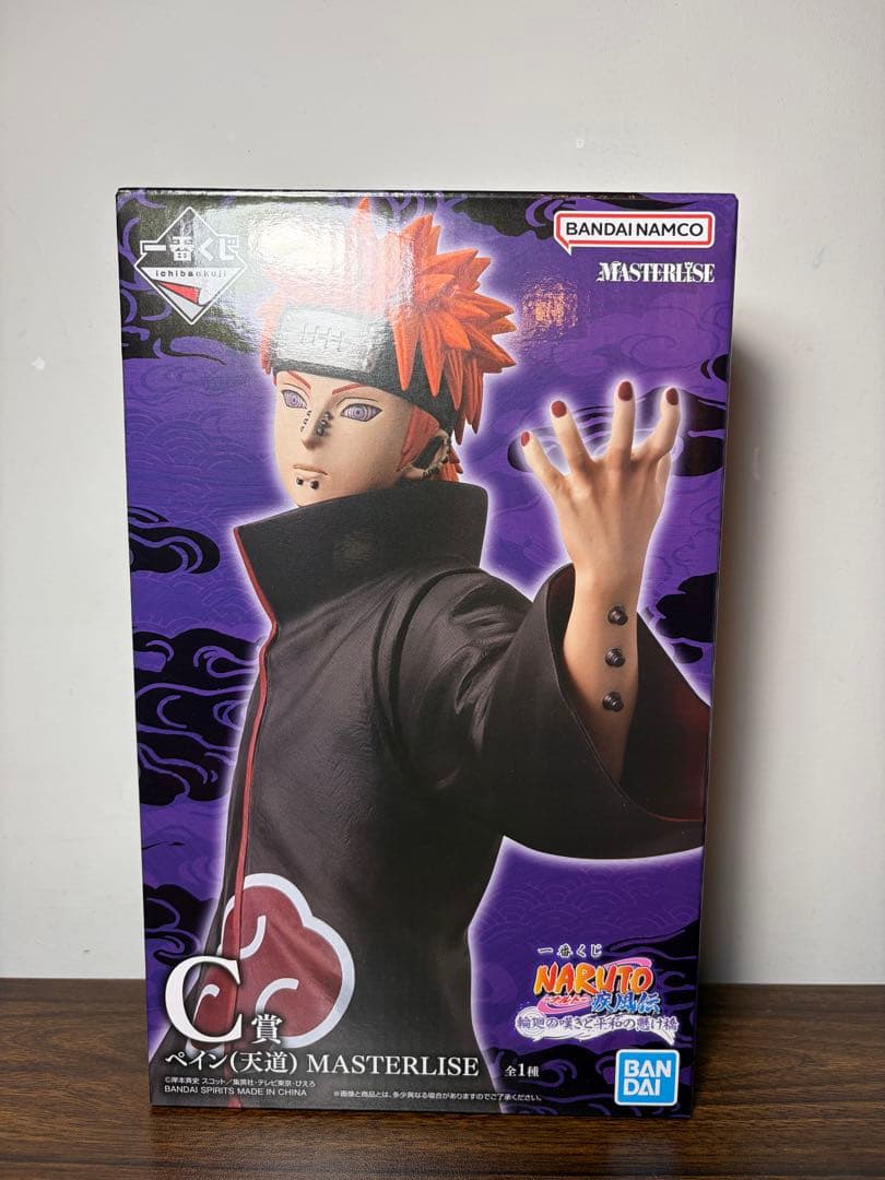 一番くじ NARUTO ナルト 輪廻の嘆きと平和の架け橋 C賞 ペイン - メルカリ