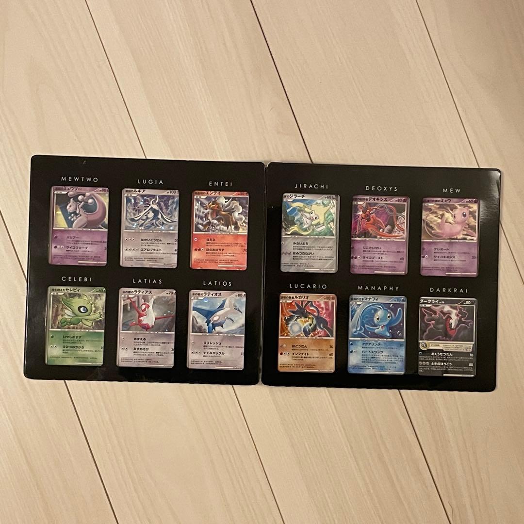 ポケモンカードゲームDP 映画10周年記念 プレミアムシート