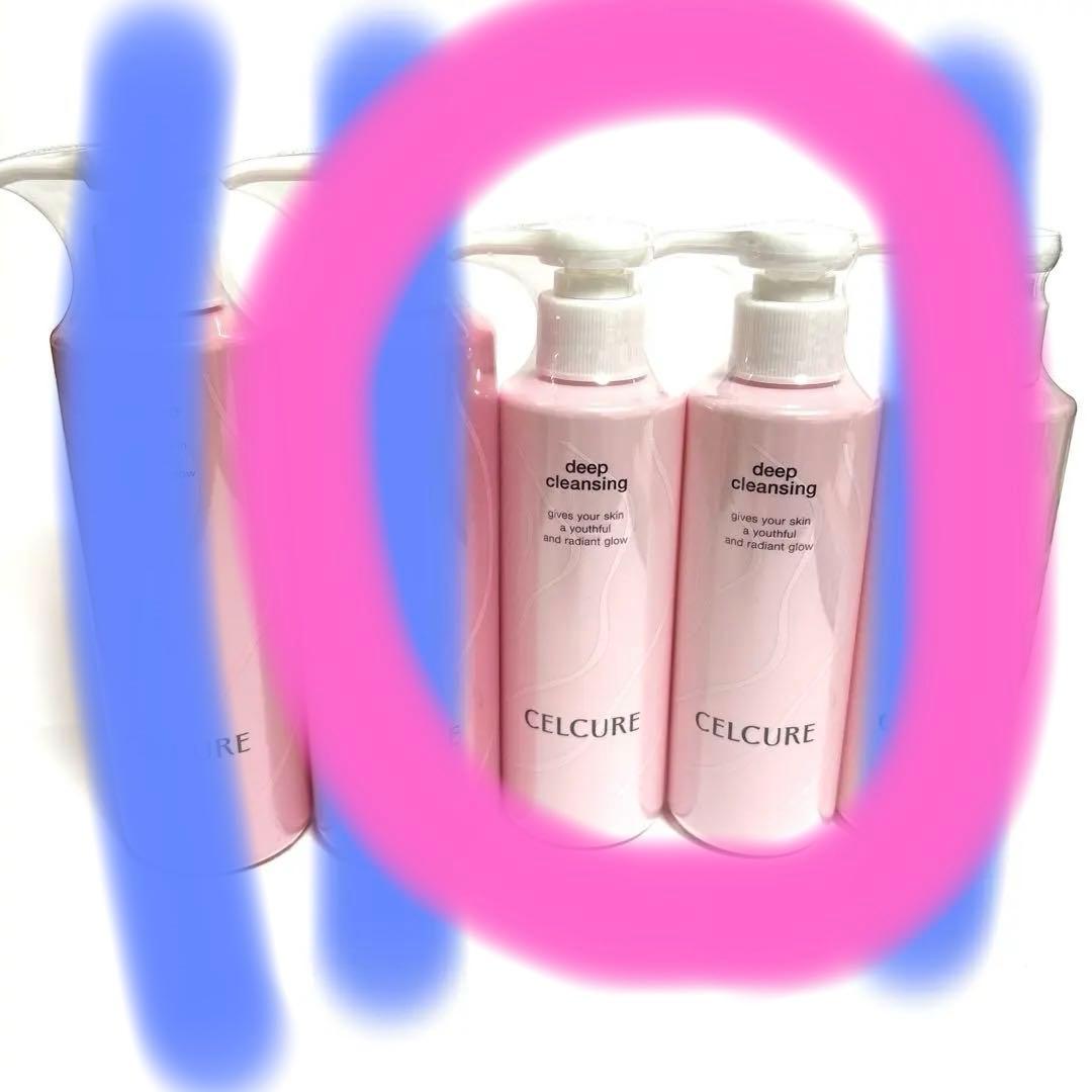 専用/CELCURE ディープクレンジング2本 325197_1.jpg?03040027