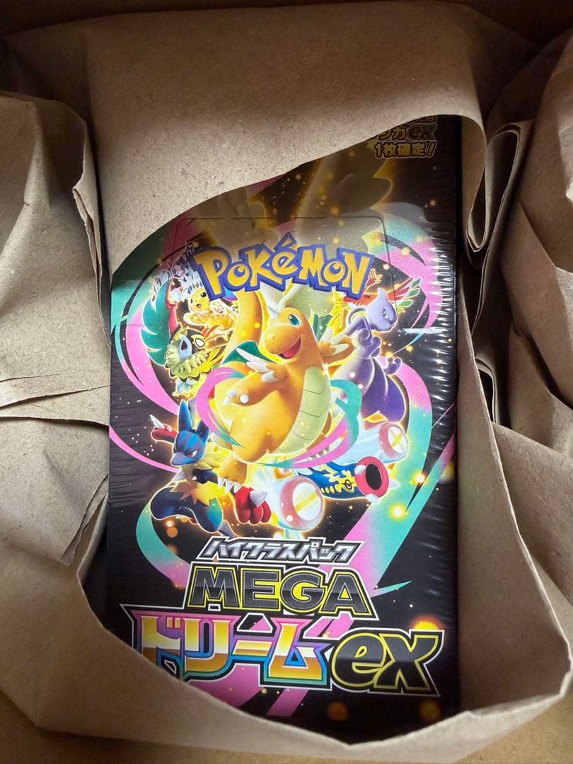ハイクラスパックMEGAドリームex ポケセンのシュリンク付きBOX ポケモンカード ハイクラスパック MEGAドリームex シュリンク付き 5BOX