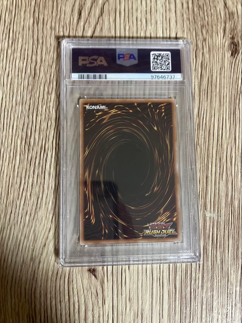 \"PSA10\" ブラック・マジシャン・ガール RD/ORP2-JP001