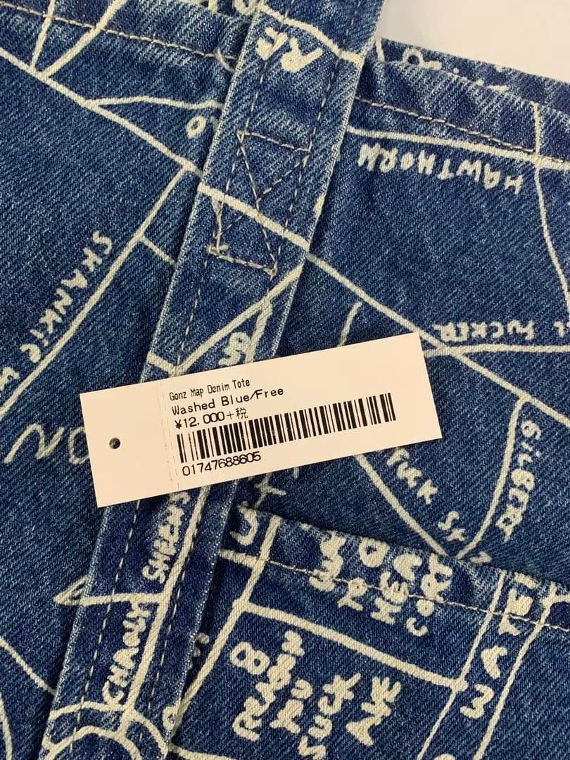Supreme 19ss Gonz Map Denim Tote Bag - メルカリ