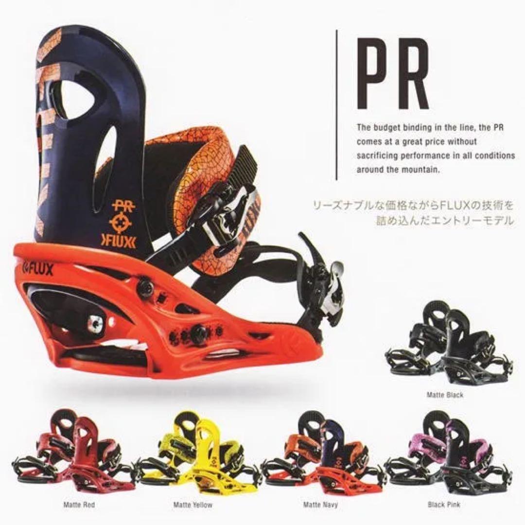 本日限定値下げ]FLUX PR ビンディング オレンジ/パープル Mサイズ