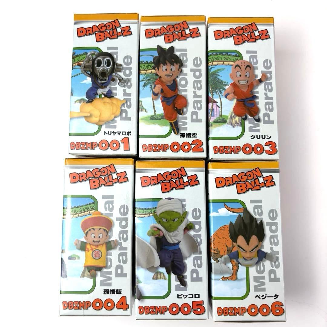 ドラゴンボールZ メモリアルパレード 全6種 ワーコレ コレクタブル 未