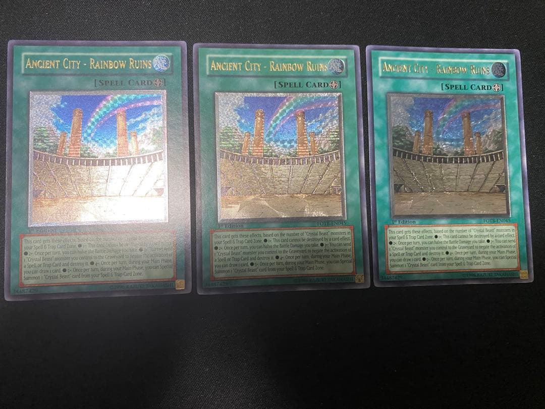 宝玉獣 サファイアペガサス その他 英語版 1st レリーフ セット 遊戯王