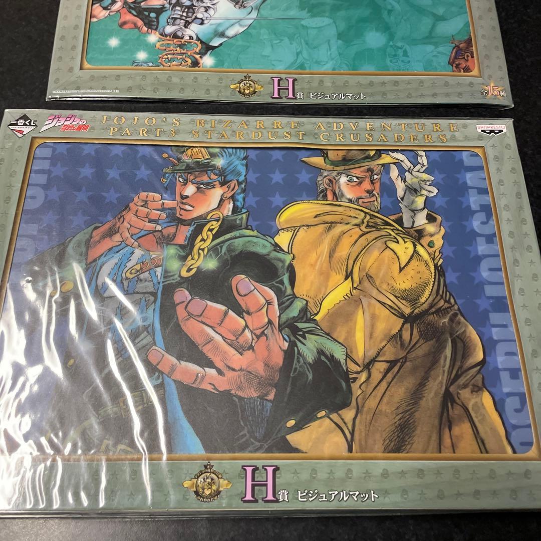 ジョジョ一番くじ ビジュアルマット5枚セット ビジュアルシート - メルカリ