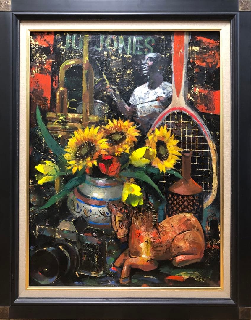 油絵絵画インテリアoil paintingジョージョーンズJo Jones THE JO JONES SPECIAL/ジョー・ジョーンズ - 販売CD｜TSUTAYA レンタル