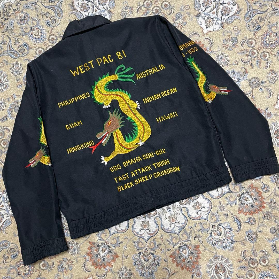 ス*郎様 超レア！80s USS WEST PAC スーベニアジャケット cd21043e86fc8c3fbaf3c6d243252e