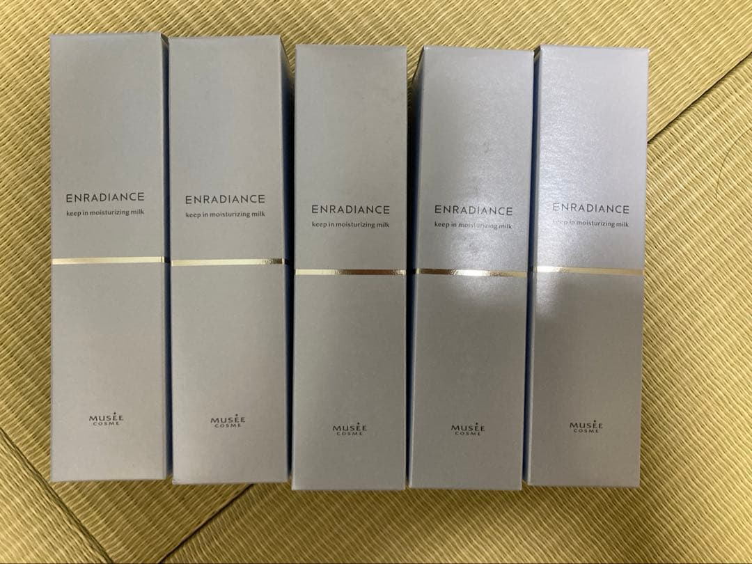 【値下げ中！】ミュゼコスメ　キープインモイスチャライジングミルク100mL 5本