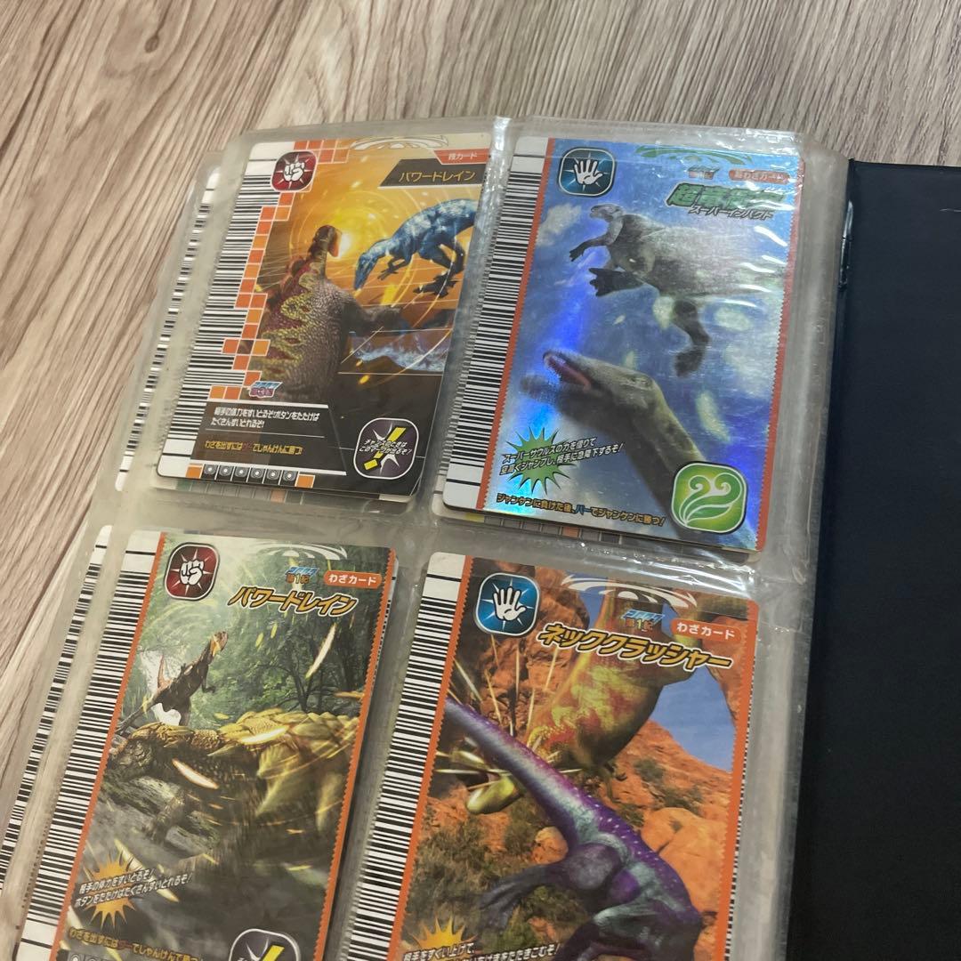 古代王者 恐竜キング カード ファイル 平成レトロ SEGA - メルカリ