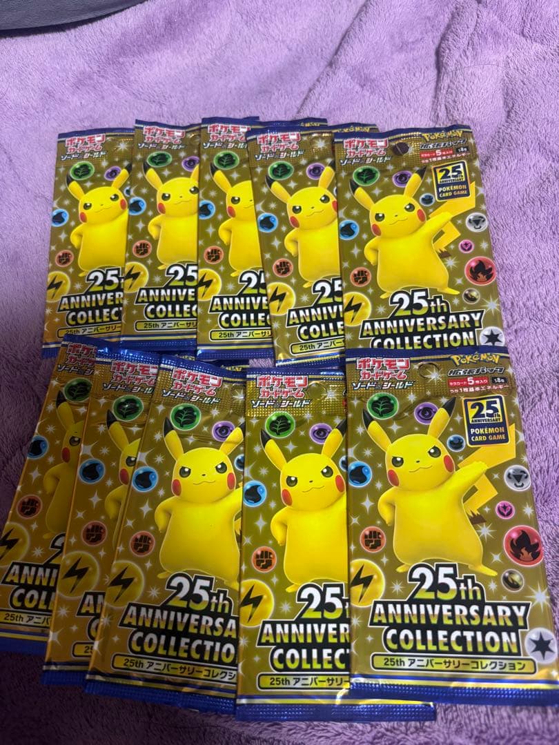 ポケモンカード 25th AnniversaryCollection 10パック - 25th